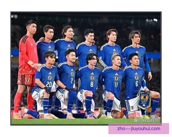 日本足协确认2026世界杯日本队主场队服设计方案引发热烈好评